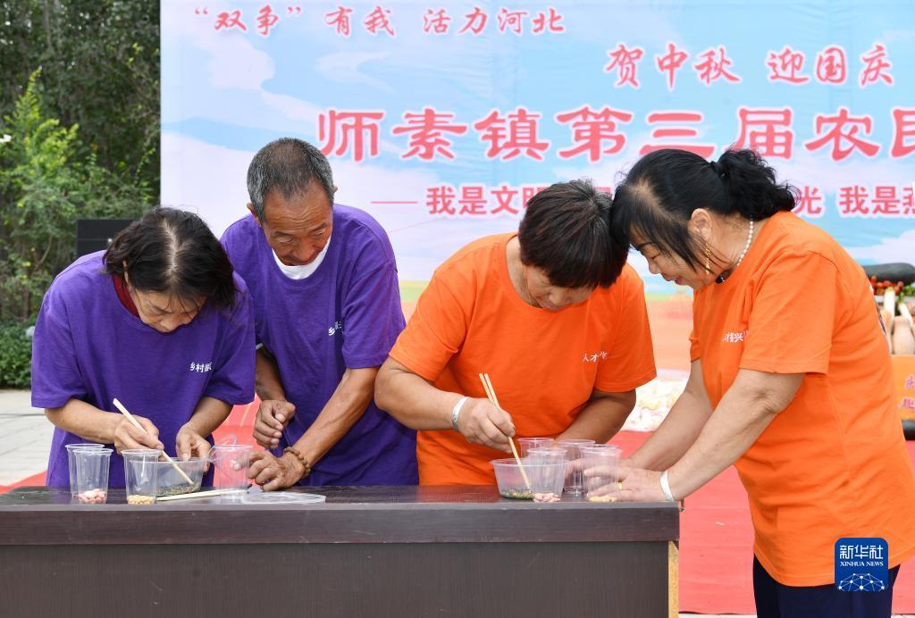 博浩国际网址